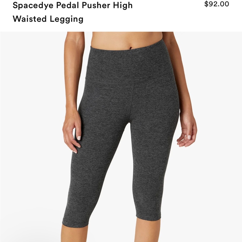 beyond yoga spacedye line 3/4 pants size med worn once